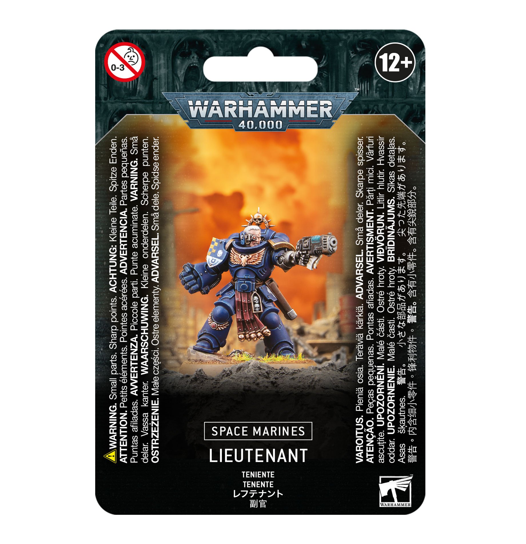 48-73 Space Marines Lieutenant